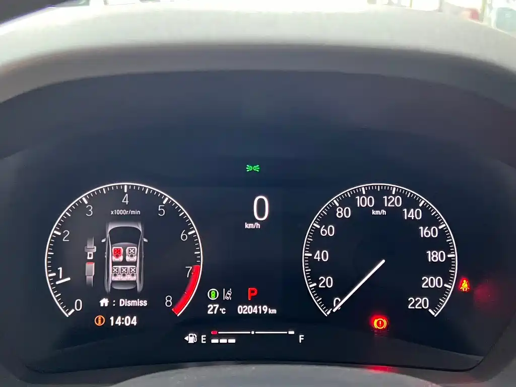 Honda XR-V 2023 facelift 1.5L CVT hot version купить на сайте DeffCars