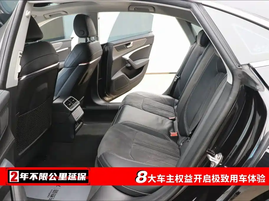 Audi A7L 2024 45TFSI S-line Dream Building Liquid Crystal Package купить на сайте DeffCars