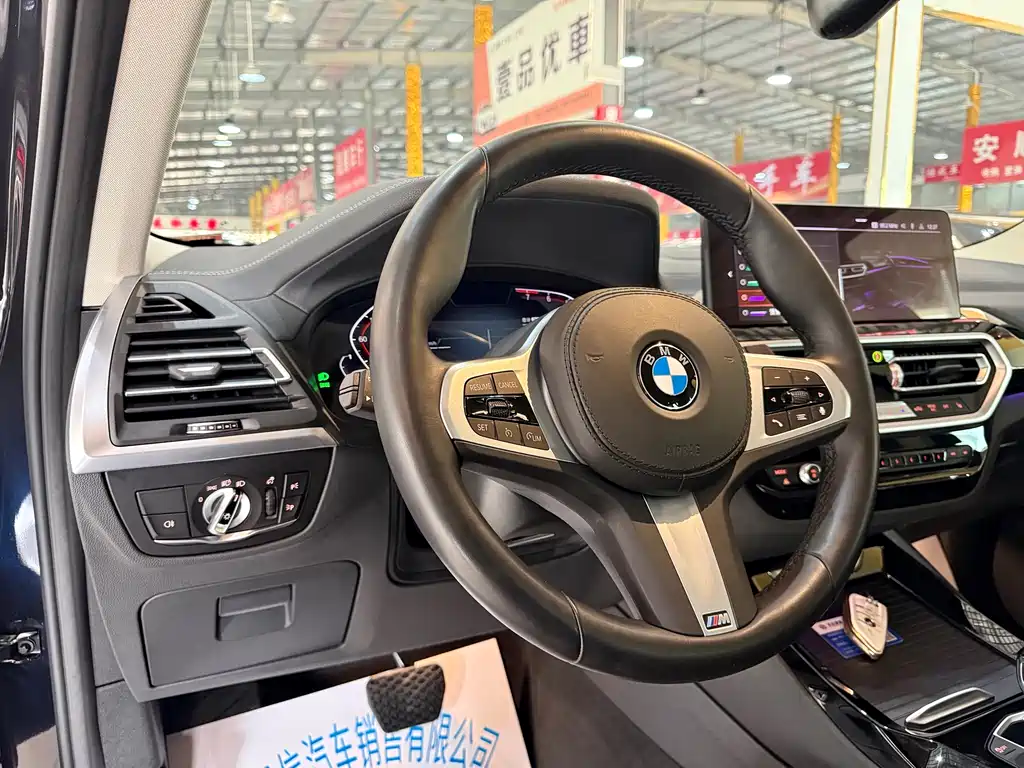 BMW X3 2022 xDrive25i M Sports Package купить на сайте DeffCars