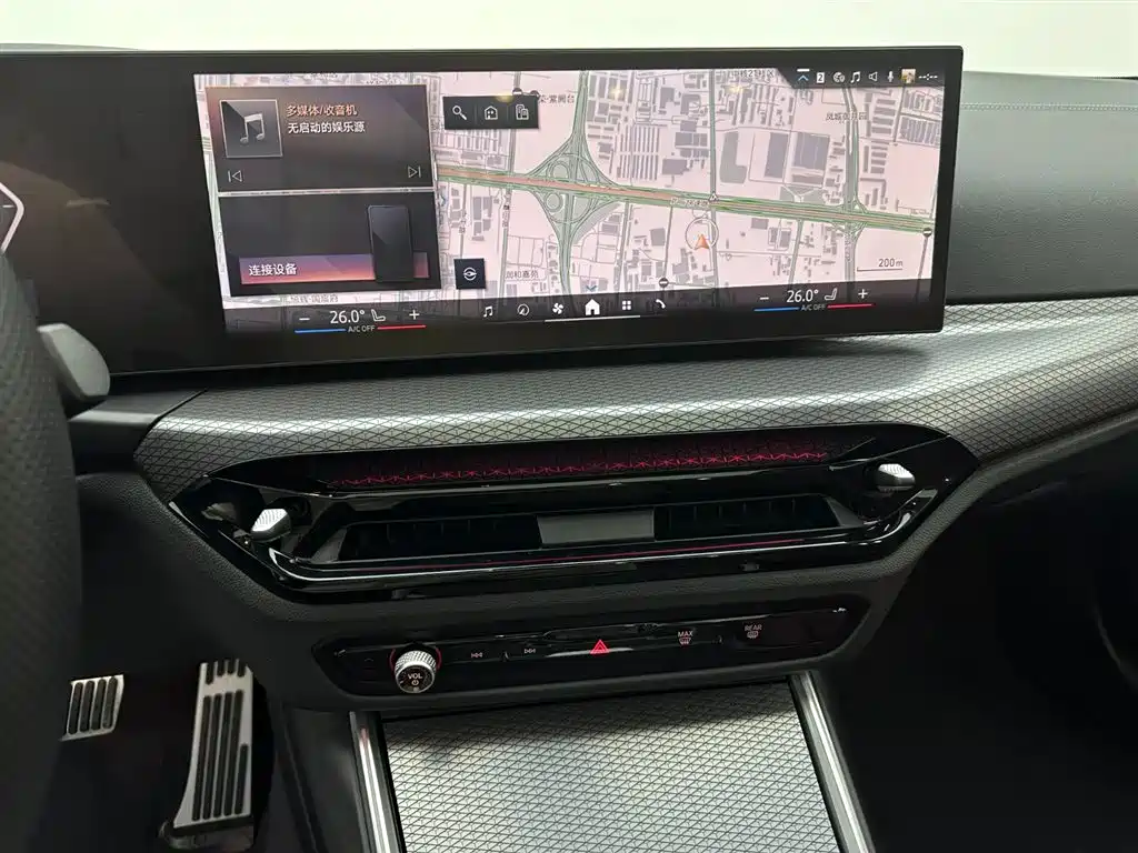 BMW 3 Series 2025 330Li M Sports Night Package купить на сайте DeffCars