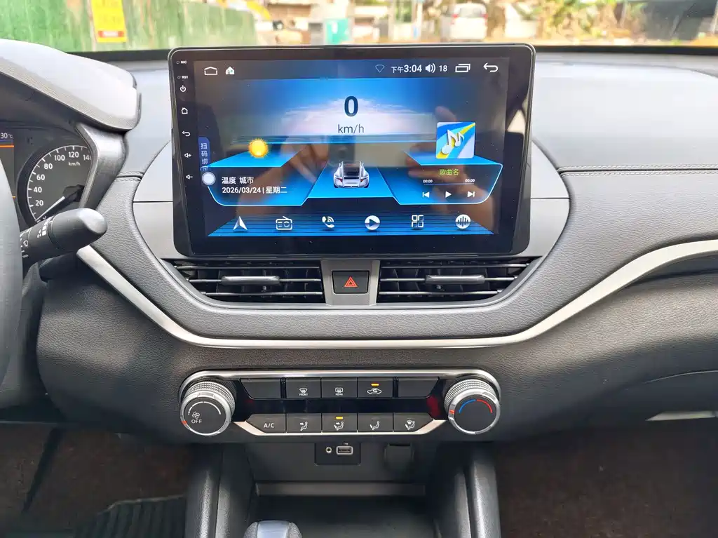 Teana 2022 2.0L XE Pure Edition купить на сайте DeffCars