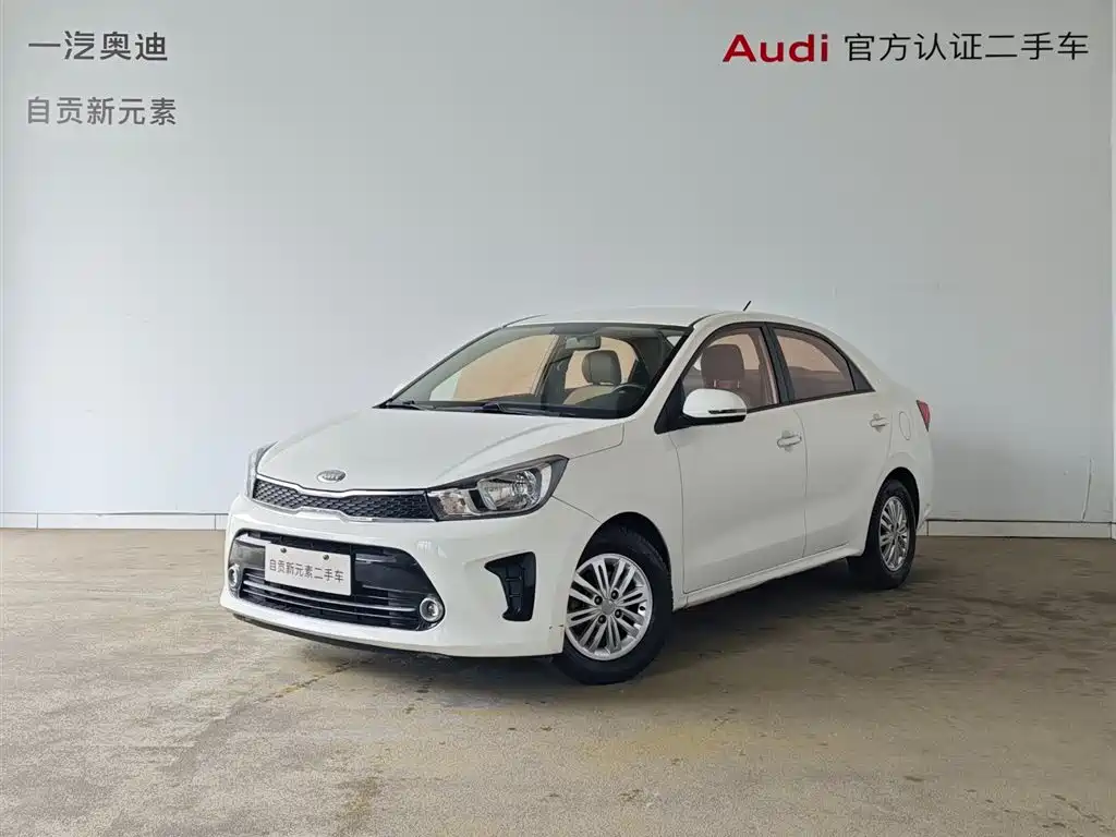Huanchi 2017 1.4L Manual Smart Edition Value купить на сайте DeffCars