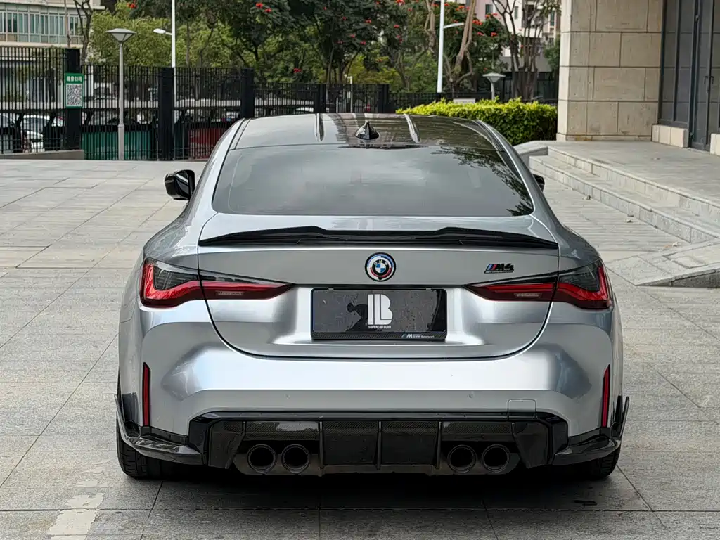 BMW M4 2022 M4 Coupe M xDrive Thunder Edition купить на сайте DeffCars