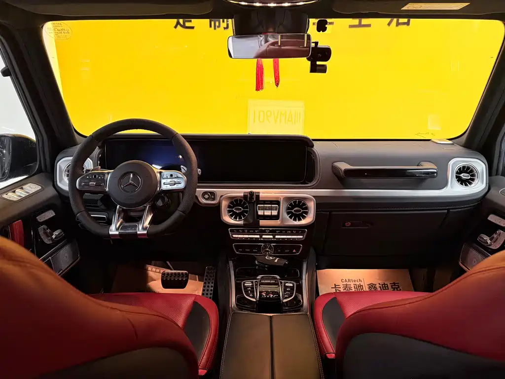 Mercedes-Benz G-Class AMG 2021 AMG G 63 купить на сайте DeffCars
