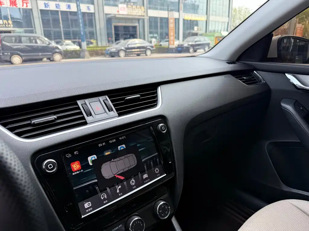 Octavia 2018 TSI230 DSG Comfort Edition купить на сайте DeffCars