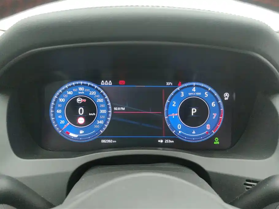 Jaguar XEL 2020 2.0T 250PS SE Technology Elegant Edition купить на сайте DeffCars