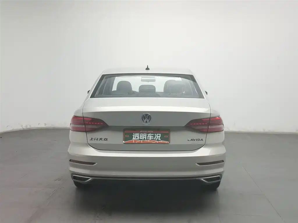 Lavida 2019 1.5L automatic comfort version National VI купить на сайте DeffCars