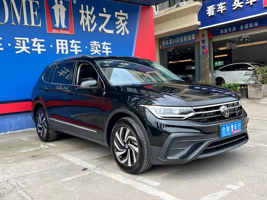 Tiguan L 2025 Outstanding Model 300TSI Automatic Two-wheel Drive Dragon Edition купить на сайте DeffCars