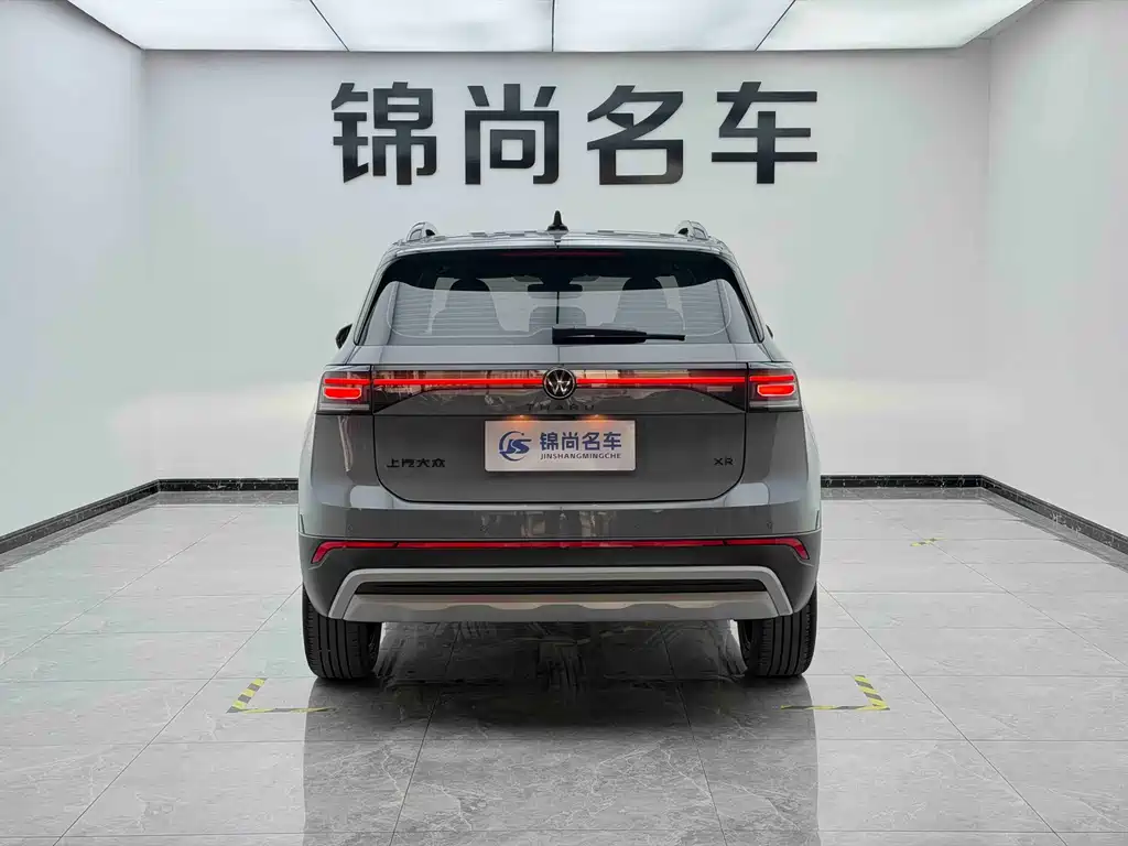 Tuyue 2025 Xinrui 300TSI Ruiyi Edition купить на сайте DeffCars
