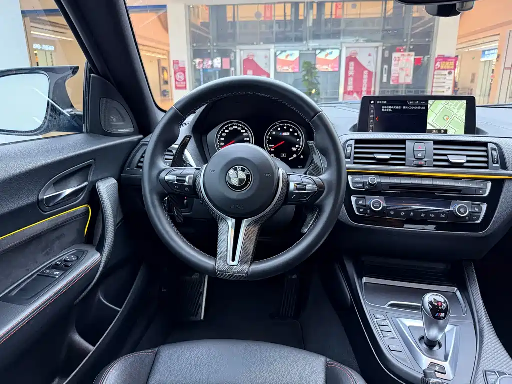 BMW M2 2018 M2 Thunder Edition купить на сайте DeffCars