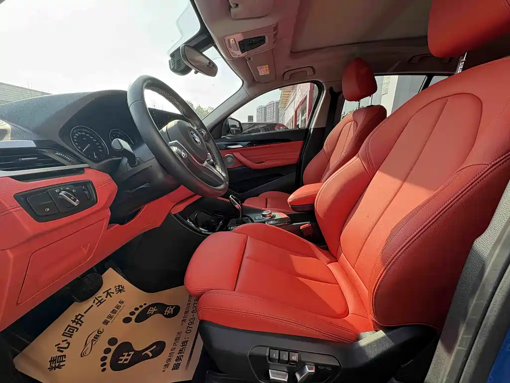 BMW X2 2023 sDrive25i M Sports Night Edition купить на сайте DeffCars