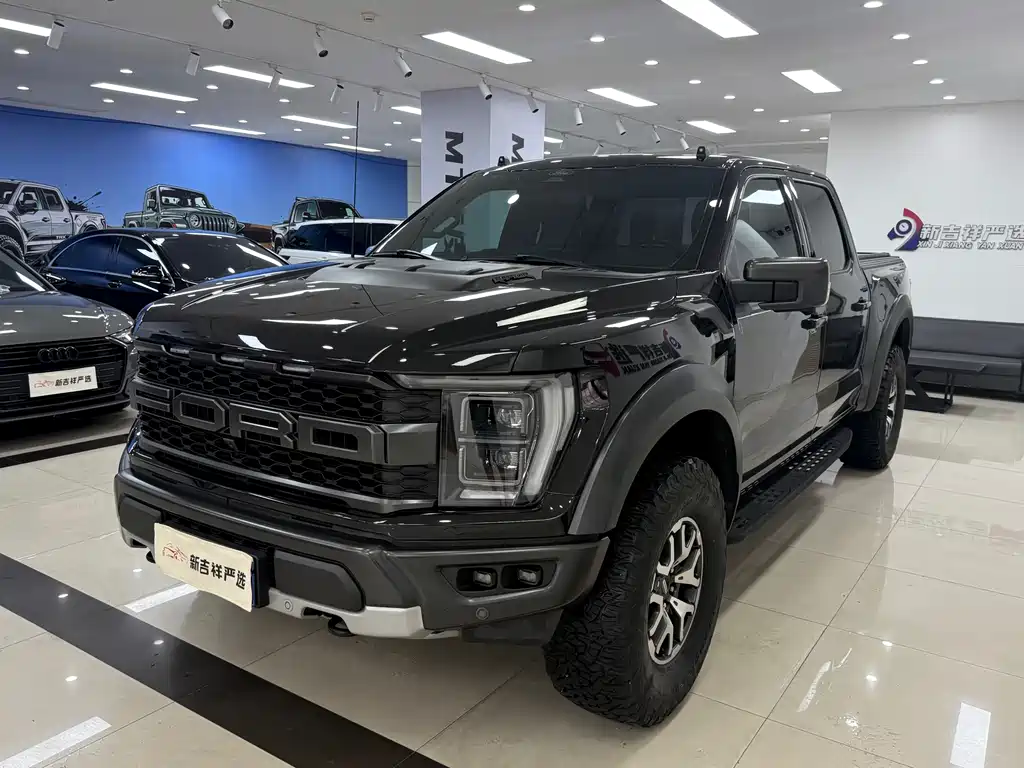 Ford F-150 Raptor 2023 3.5T Raptor купить на сайте DeffCars