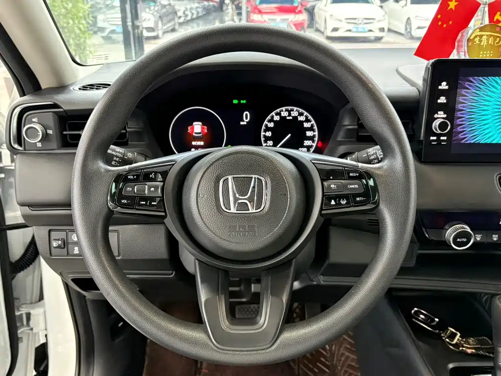Binzhi 2023 1.5L CVT technology version купить на сайте DeffCars