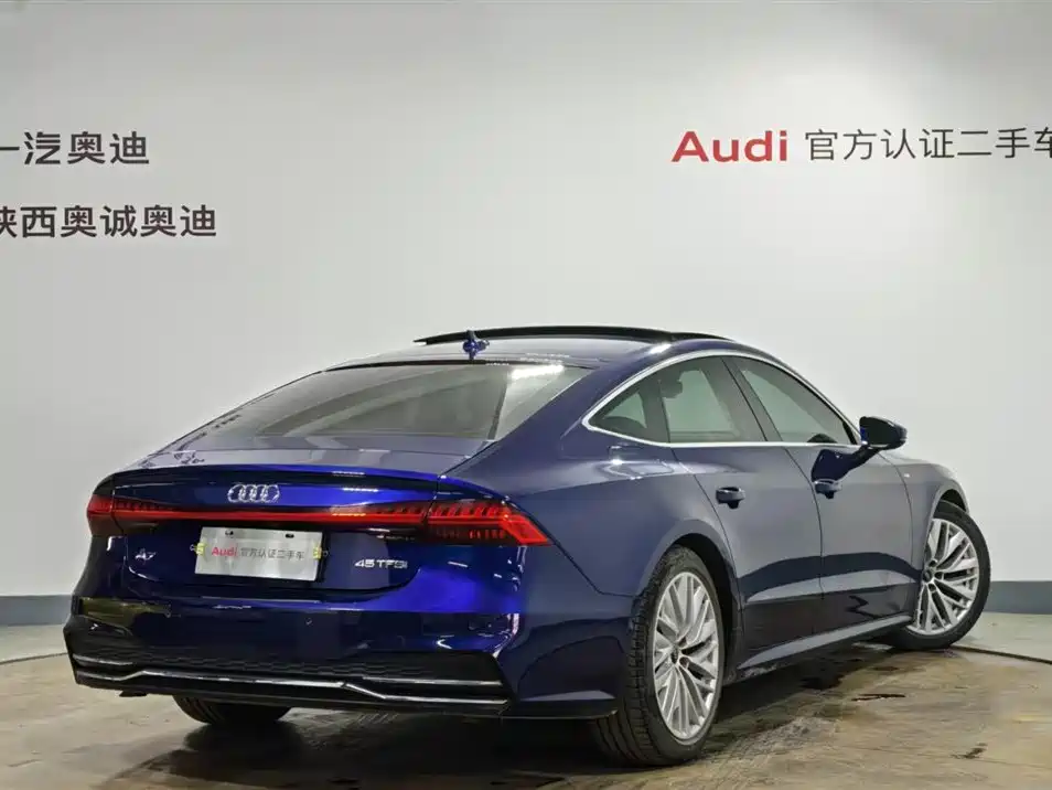 Audi A7 2021 45 TFSI Premium Selection купить на сайте DeffCars