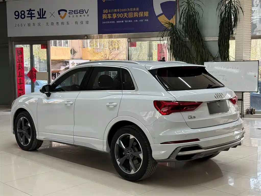 Audi Q3 2023 35 TFSI Fashionable and Dynamic (1.4T) купить на сайте DeffCars
