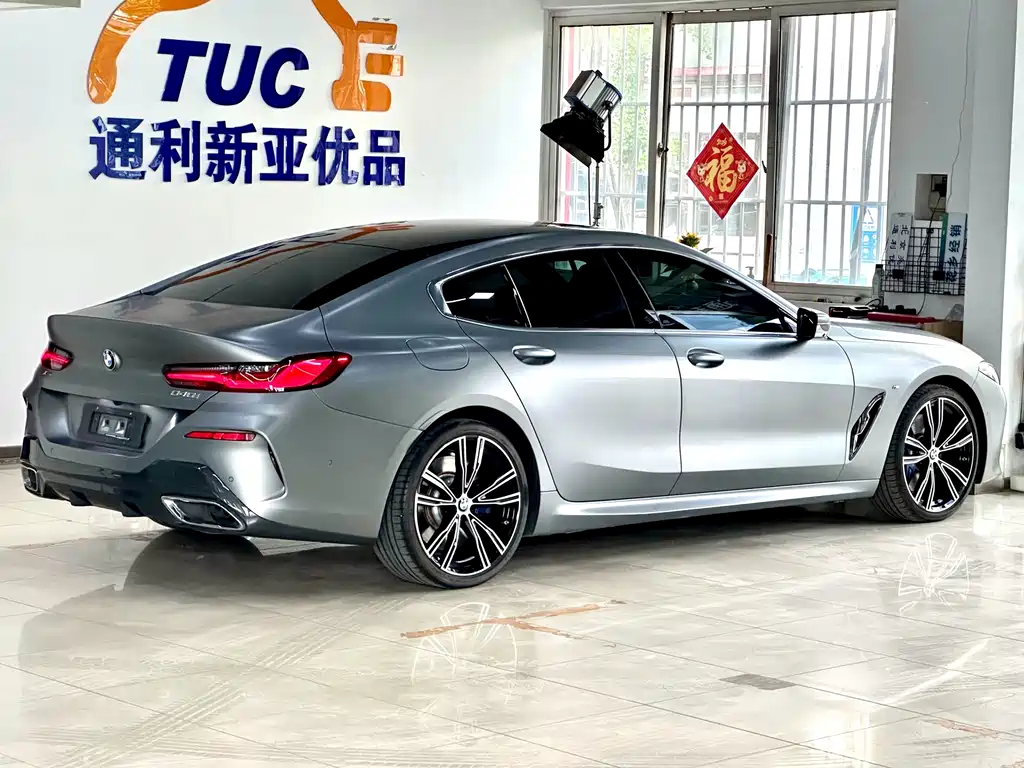 BMW 8 Series 2022 840i xDrive Four-Door Coupe M Sports Package купить на сайте DeffCars