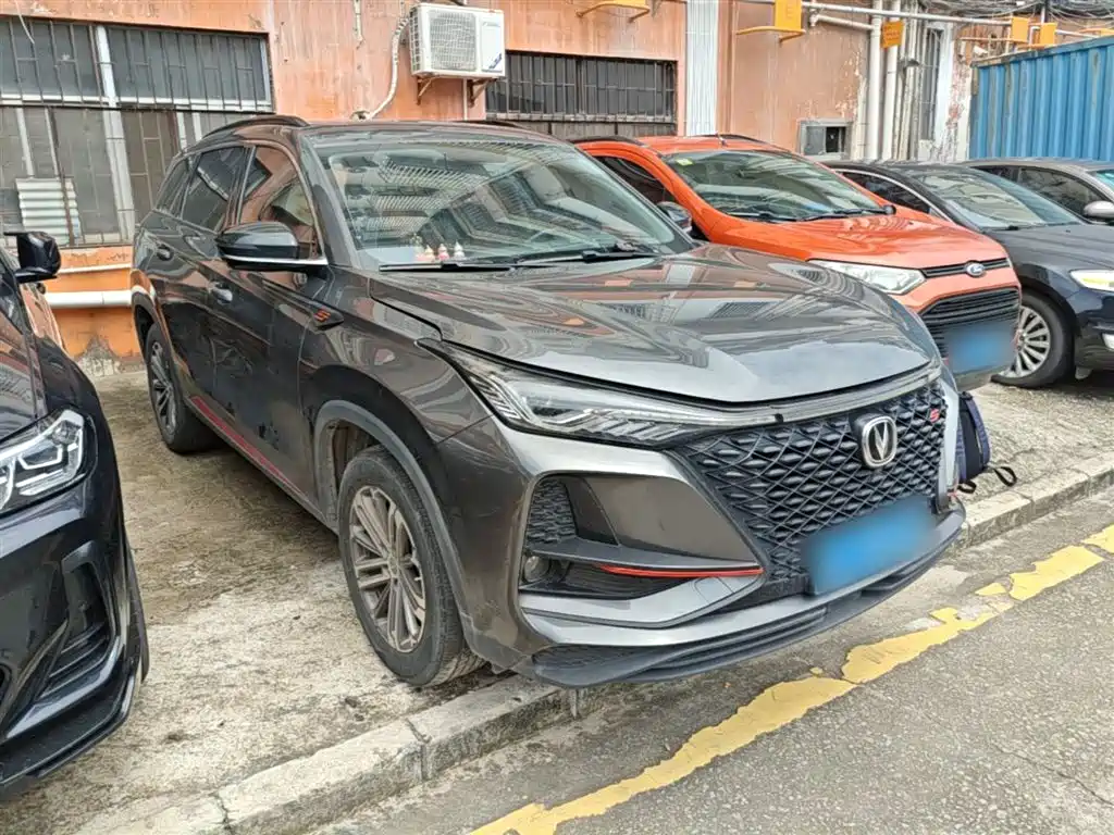 Changan CS75PLUS 2021 1.5T automatic luxury model купить на сайте DeffCars