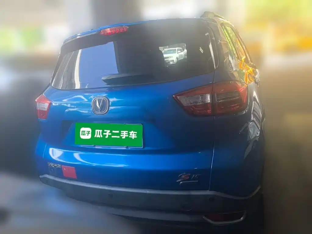 Changan CS15 2016 1.5L manual fashion version купить на сайте DeffCars
