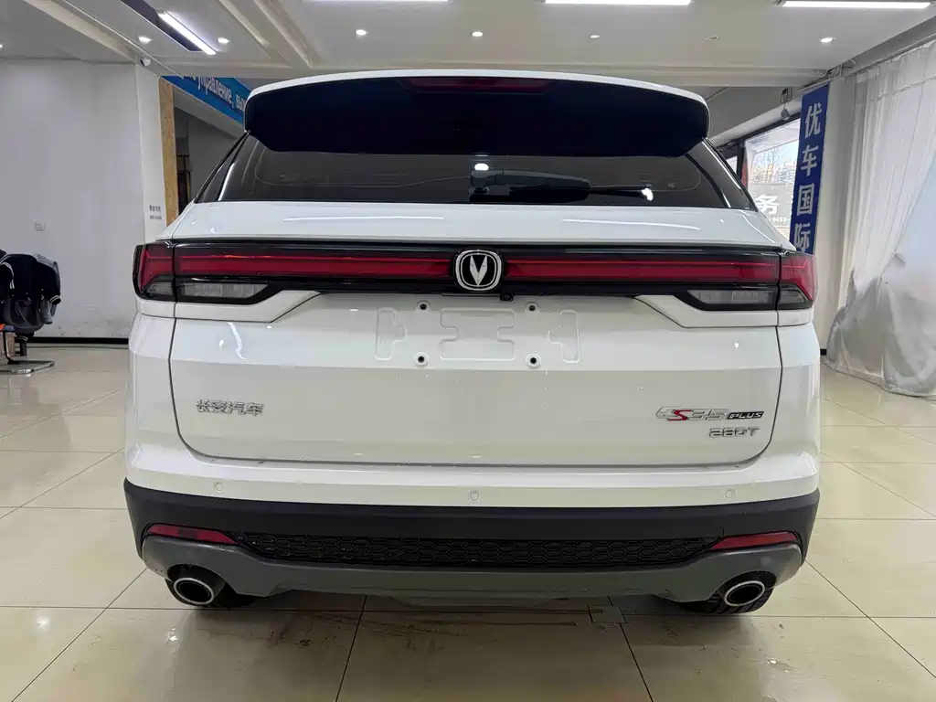 Changan CS35PLUS 2021 Blue Whale NE 1.4T DCT luxury model купить на сайте DeffCars