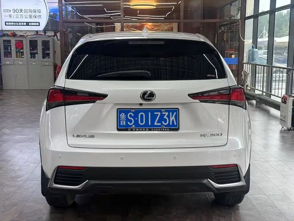 Lexus NX 2020 200 FWD Fengyi Edition National VI купить на сайте DeffCars