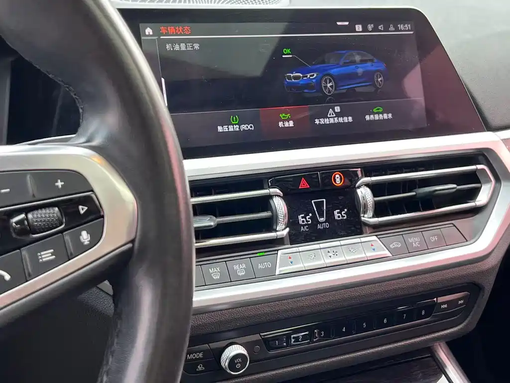 BMW 3 Series 2020 325Li M Sports Package купить на сайте DeffCars