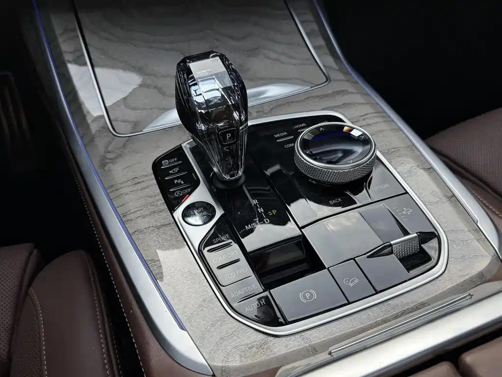 BMW X7 2021 xDrive40i Executive M Sports Package купить на сайте DeffCars