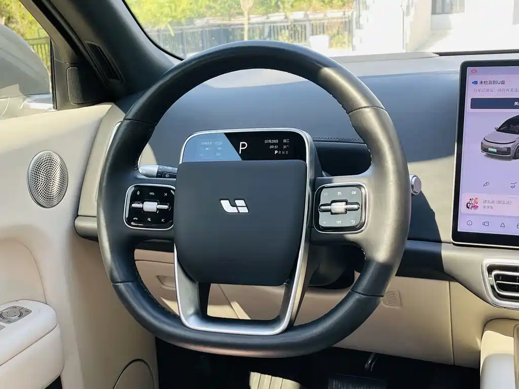 Ideal L8 2024款 Ultra купить на сайте DeffCars