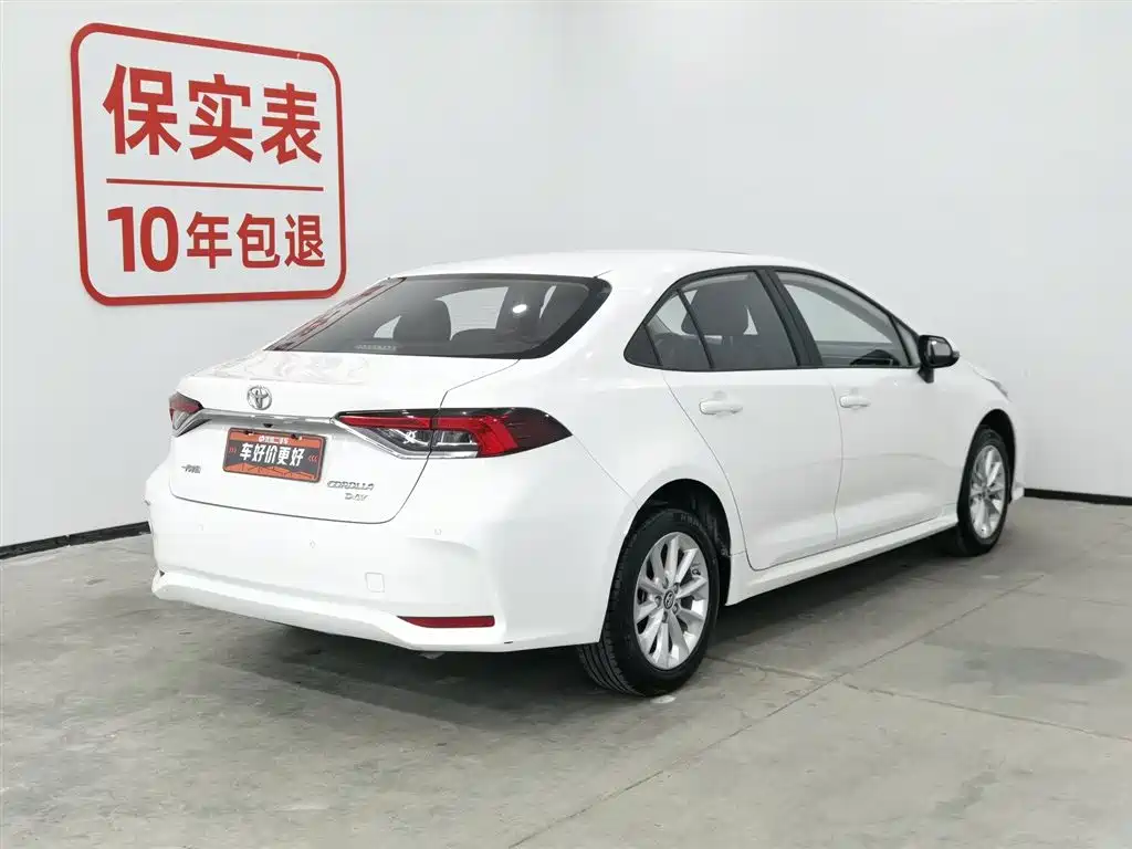 Corolla 2021 1.2T S-CVT Elite PLUS Edition купить на сайте DeffCars