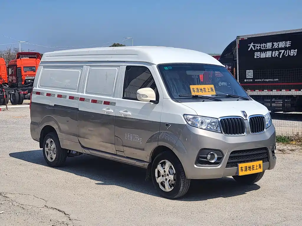 New Hiace X30L 2023 1.5L Fortune Edition Van 2/5 Seats Air-conditioned Version SWC15M купить на сайте DeffCars