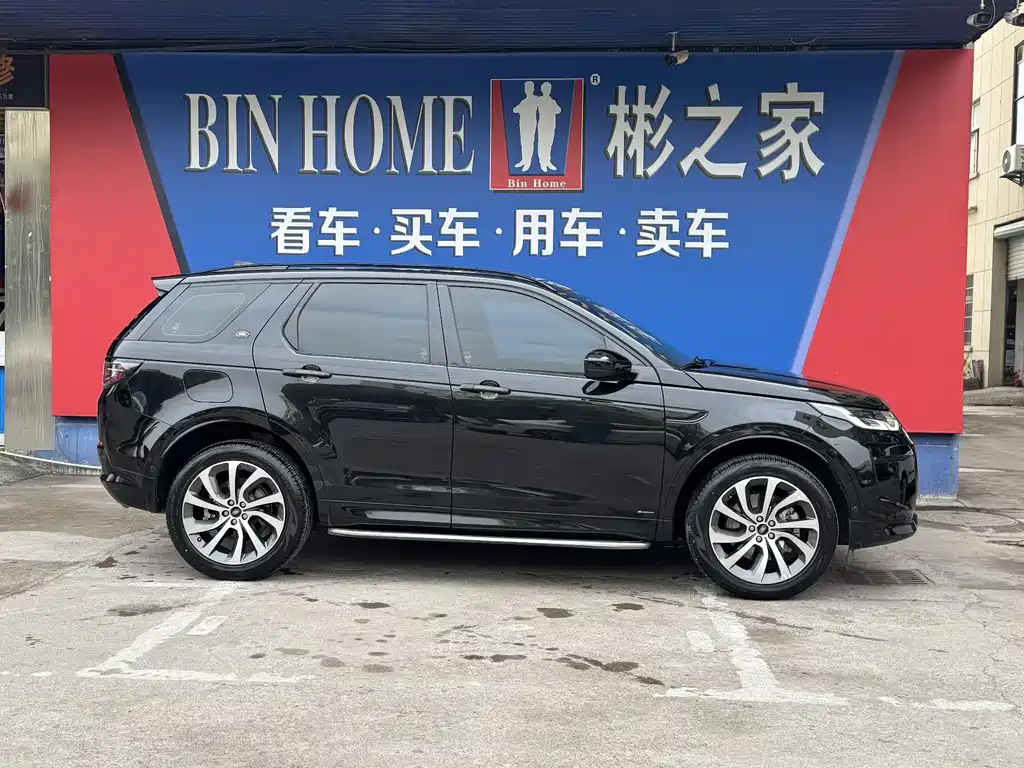 Discovery Sport 2020 249PS R-Dynamic Performance Edition купить на сайте DeffCars