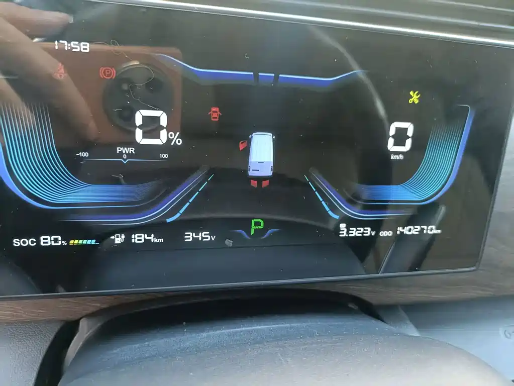 Ruichi EC75 2023 Pioneer Type I 41.85kWh купить на сайте DeffCars