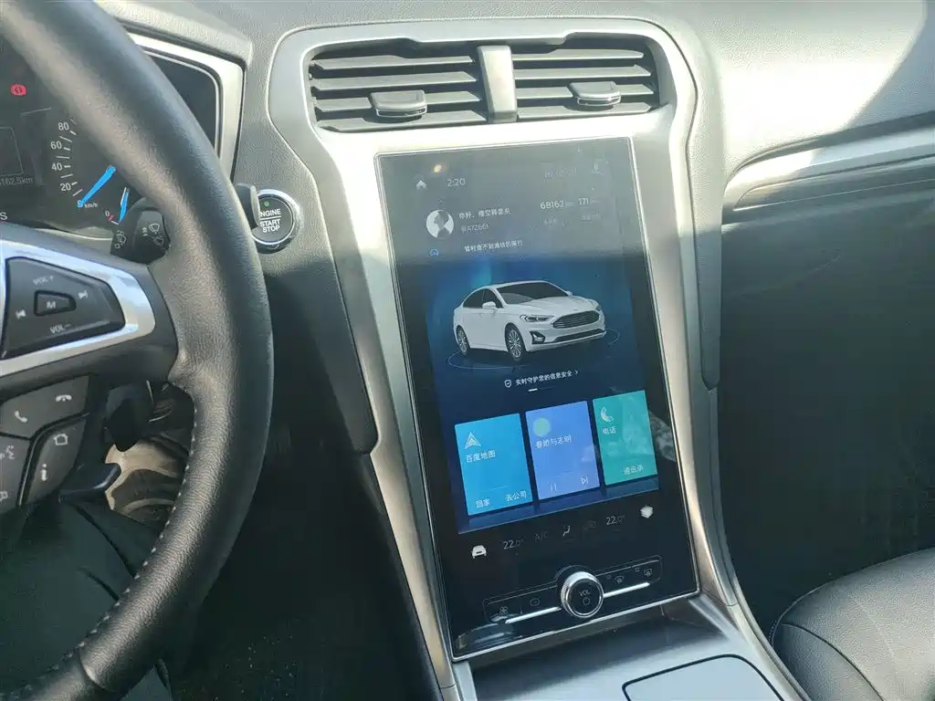 Mondeo 2020 EcoBoost 180 Fashion Model купить на сайте DeffCars