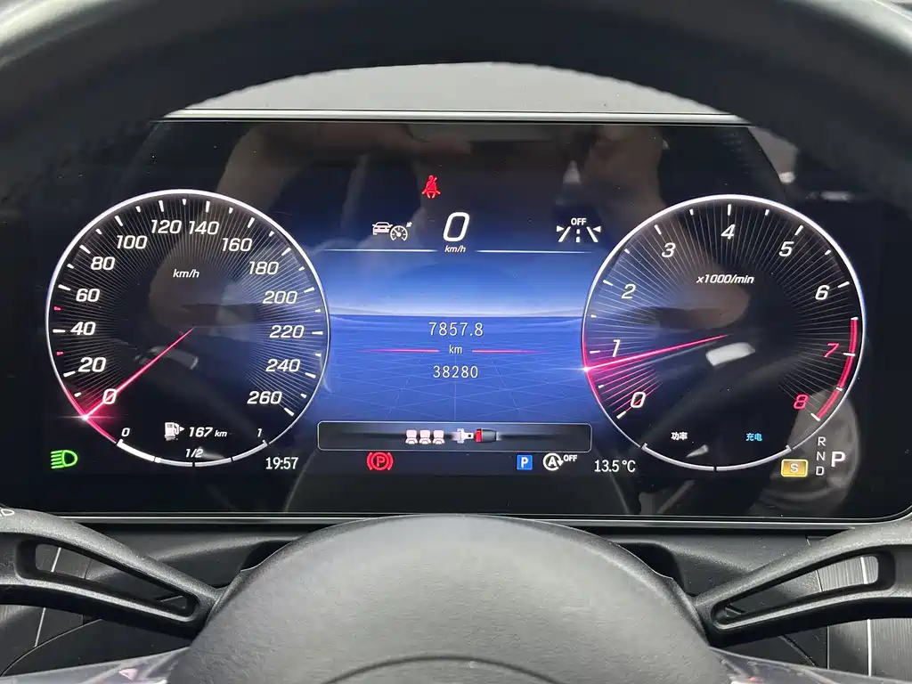 Mercedes-Benz C-Class 2023 C 260 L Sports Edition купить на сайте DeffCars