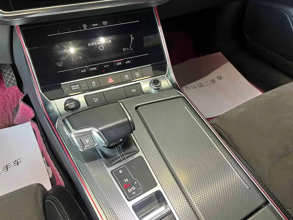 Audi A6L 2020 45 TFSI Premium Dynamic Model купить на сайте DeffCars