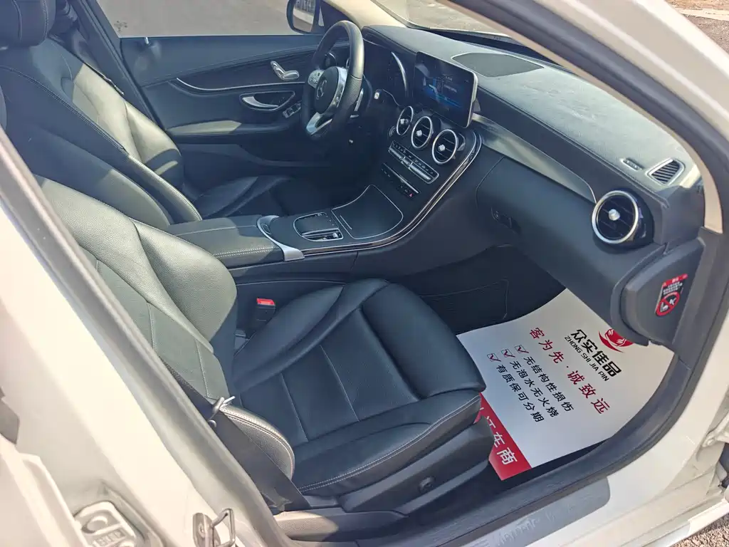 Mercedes-Benz C-Class 2020 C 200 L Dynamic Sports Edition купить на сайте DeffCars