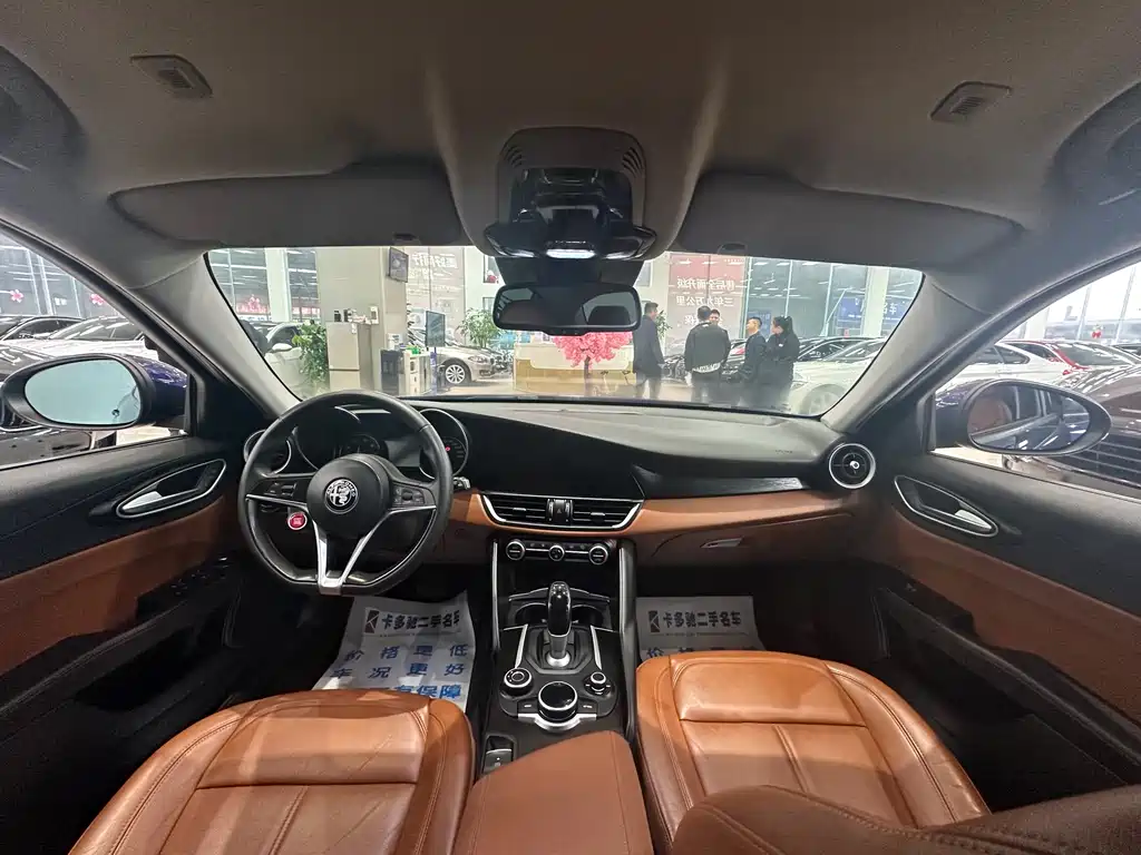 Giulia Juliet 2017 2.0T 200HP Elite Edition купить на сайте DeffCars