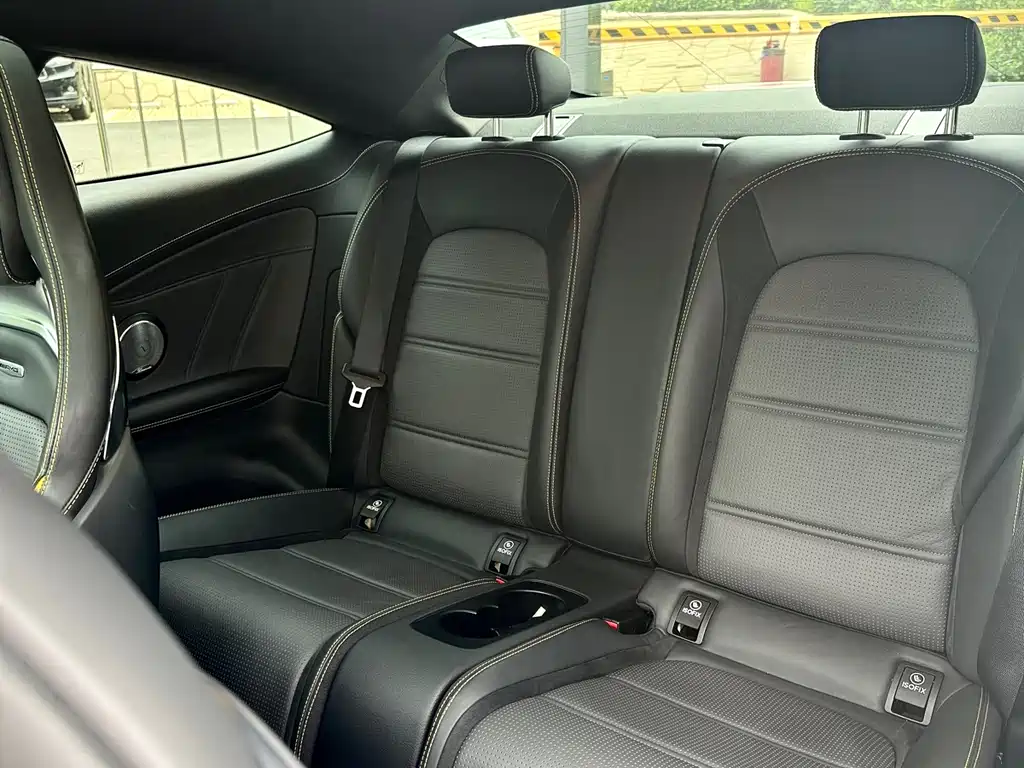 Mercedes-Benz C-Class AMG 2021 AMG C 63 Coupe Dark Night Special Edition купить на сайте DeffCars