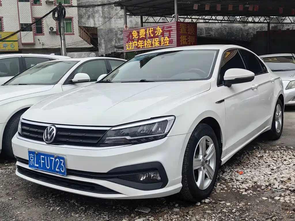 Lingdu 2021 230TSI DSG Fashion Edition купить на сайте DeffCars