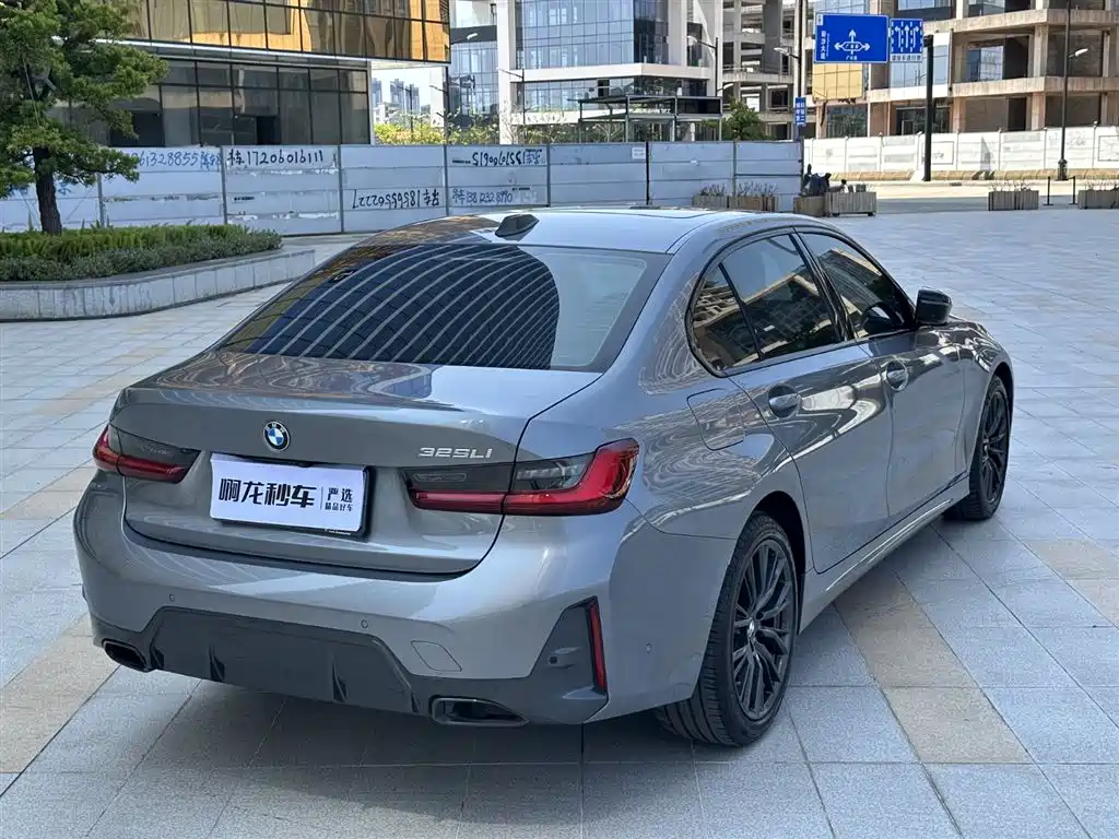BMW 3 Series 2023 325Li M Sports Night Package купить на сайте DeffCars