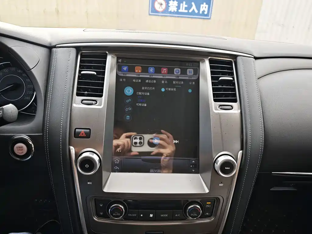 Patrol 2018 4.0L LinkedIn model купить на сайте DeffCars