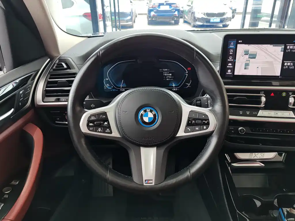 BMW iX3 2022 leading model купить на сайте DeffCars