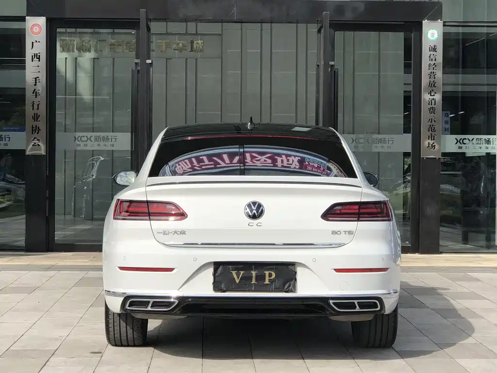 FAW-Volkswagen CC 2021 380TSI eye-catching version купить на сайте DeffCars
