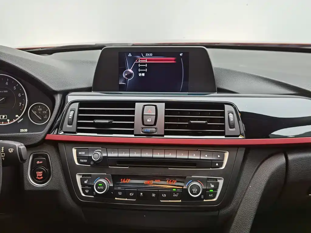 BMW 3 Series 2015 320i Sport Design Package купить на сайте DeffCars