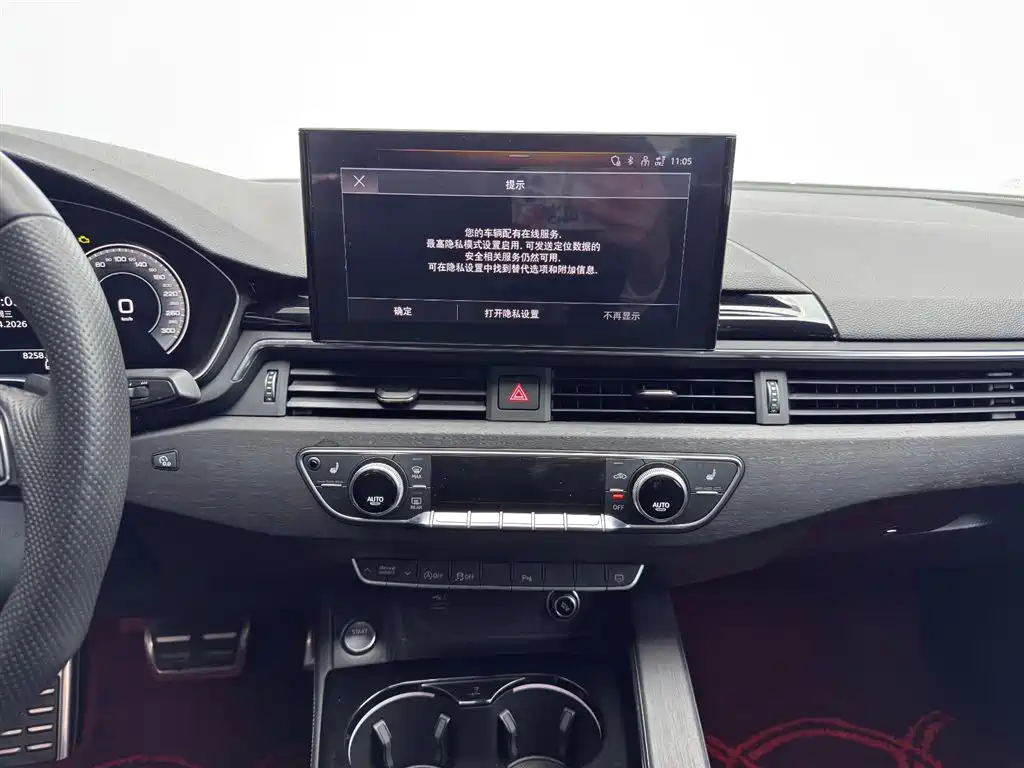 Audi A4L 2024 40 TFSI luxury and dynamic model купить на сайте DeffCars