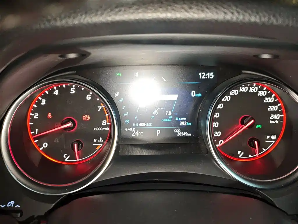 Camry 2023 2.0S Advanced Edition купить на сайте DeffCars