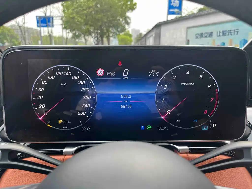 Mercedes-Benz S-Class 2022 S 450 L 4MATIC купить на сайте DeffCars
