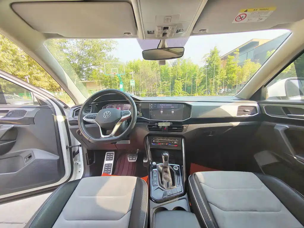 Tanyue X 2020 330TSI 2WD Premium Intelligent Edition купить на сайте DeffCars