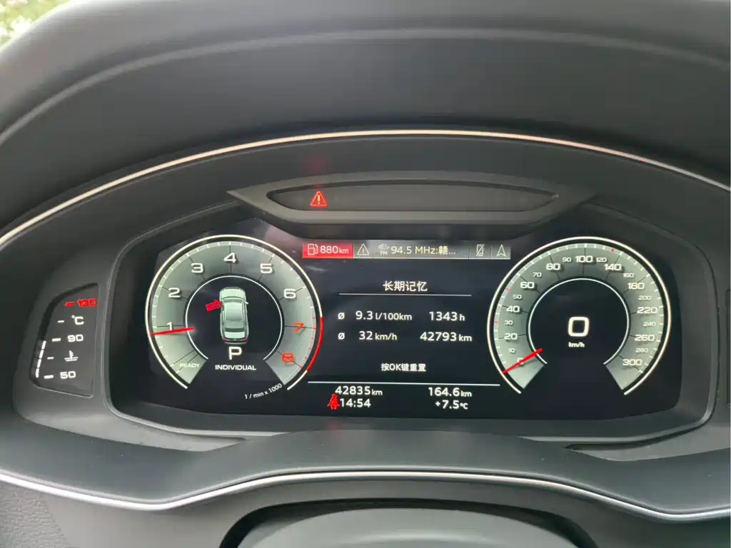 Audi A6L 2023 40 TFSI luxury and dynamic model купить на сайте DeffCars