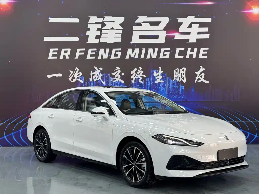 Roewe D7 2025 DMH 125km World Champion Excellence Edition купить на сайте DeffCars