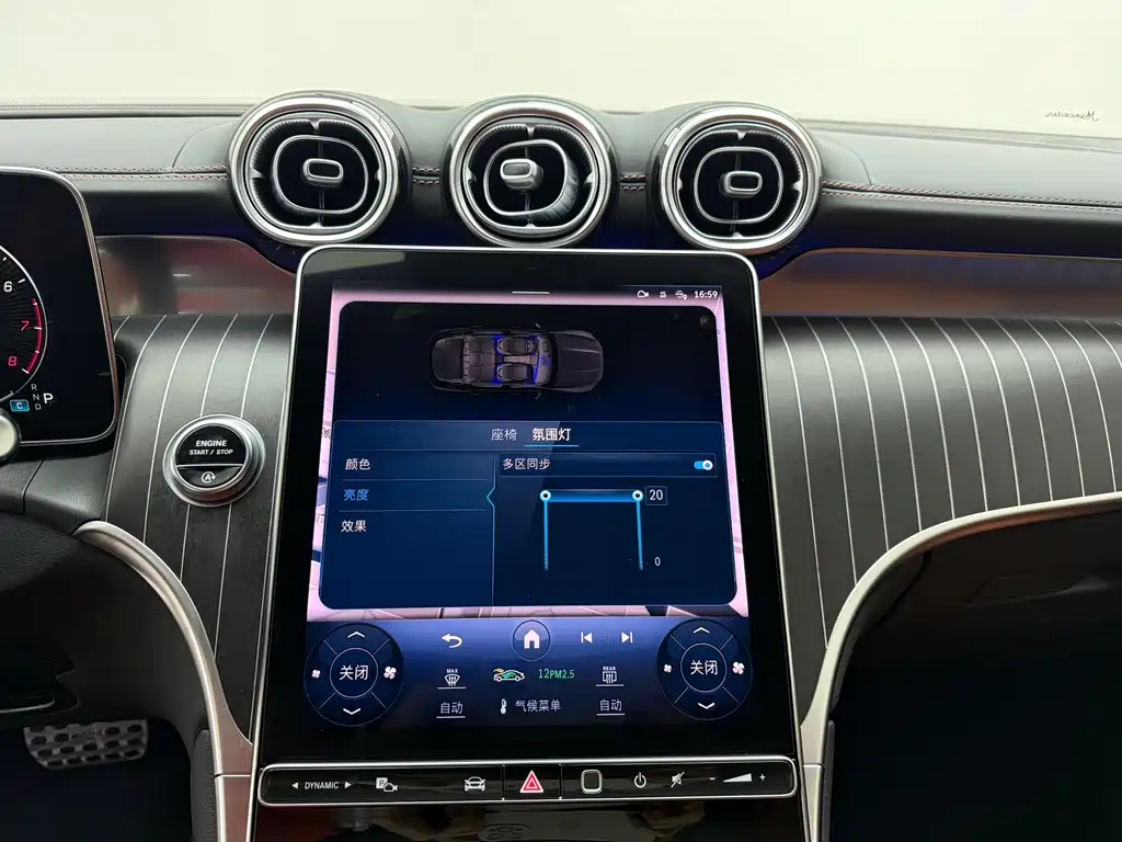 Mercedes-Benz GLC 2024 GLC 300 L 4MATIC Dynamic 5-seater купить на сайте DeffCars